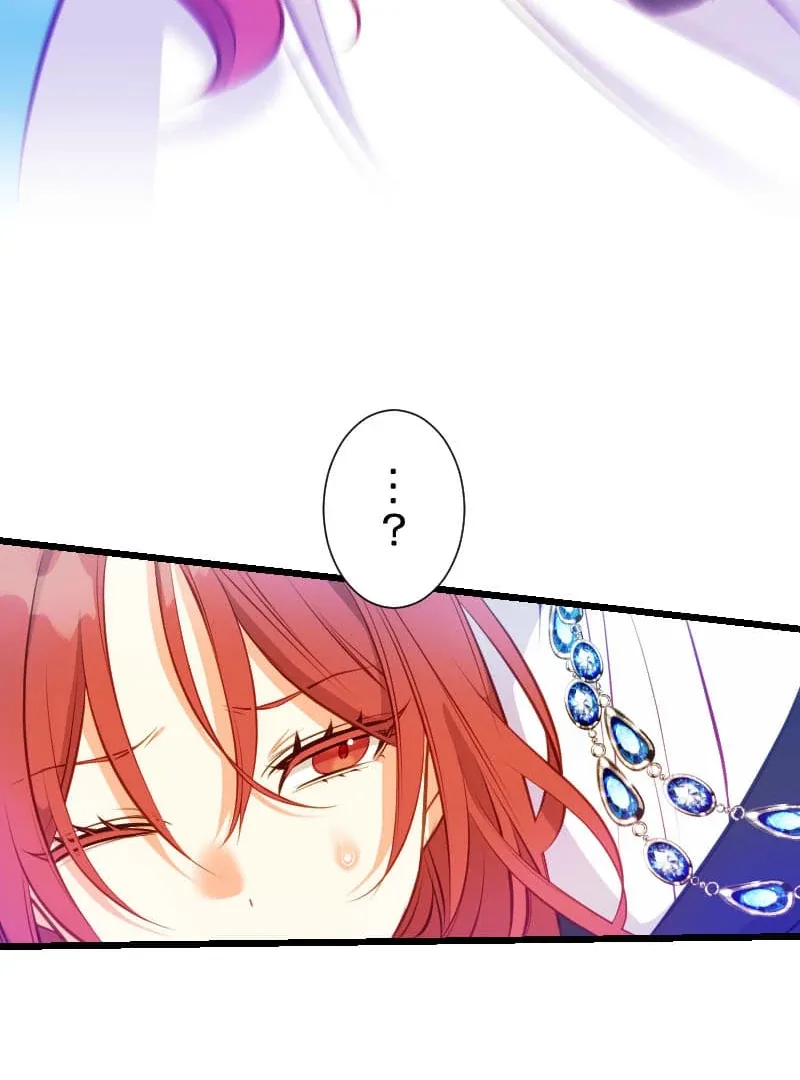 How to be Doted Again by the Cold-Hearted Grand Duke Chapter 12 page 79