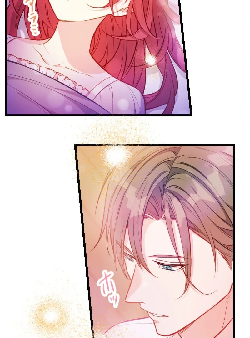 How to be Doted Again by the Cold-Hearted Grand Duke Chapter 11 page 23