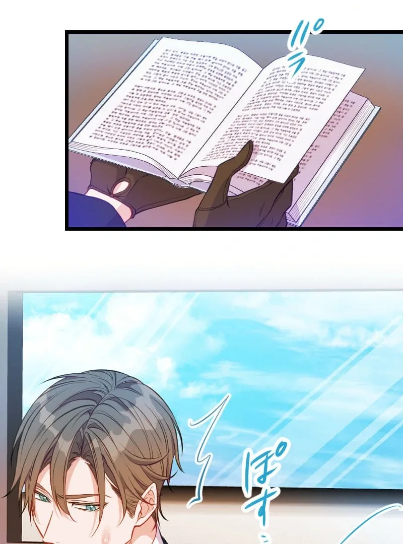 How to be Doted Again by the Cold-Hearted Grand Duke Chapter 12 page 53