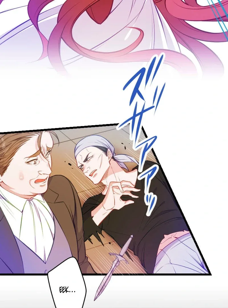 How to be Doted Again by the Cold-Hearted Grand Duke Chapter 13 page 70