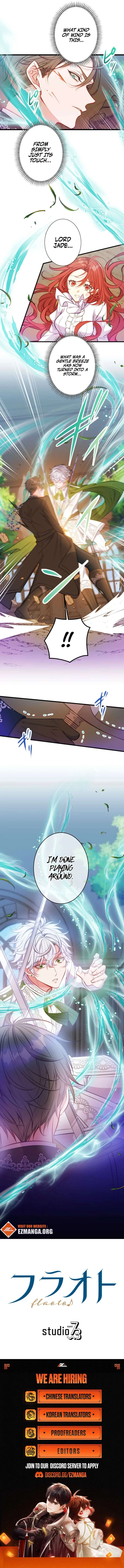 How to be Doted Again by the Cold-Hearted Grand Duke Chapter 19 page 9