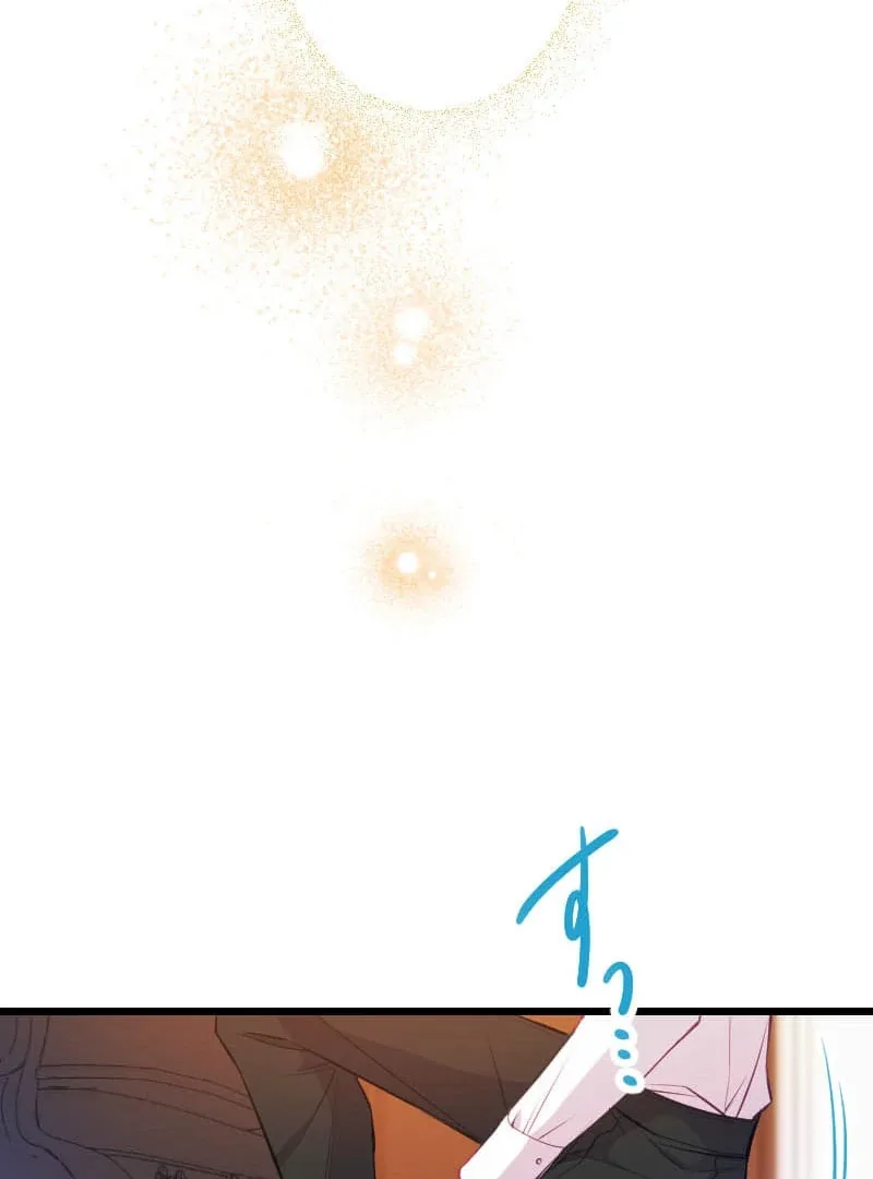 How to be Doted Again by the Cold-Hearted Grand Duke Chapter 18 page 31