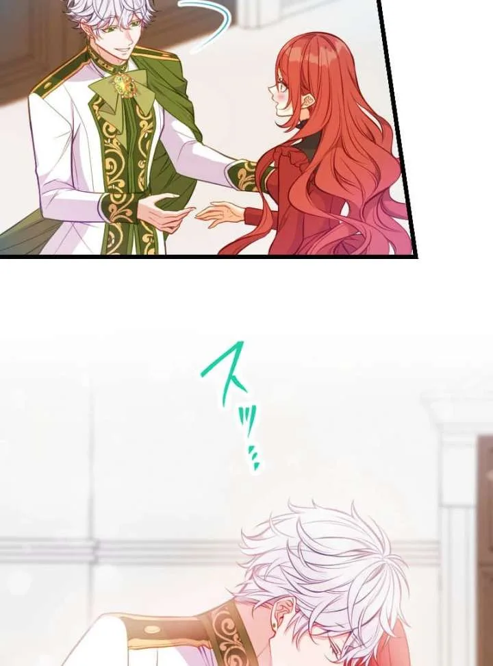 How to be Doted Again by the Cold-Hearted Grand Duke Chapter 17 page 31