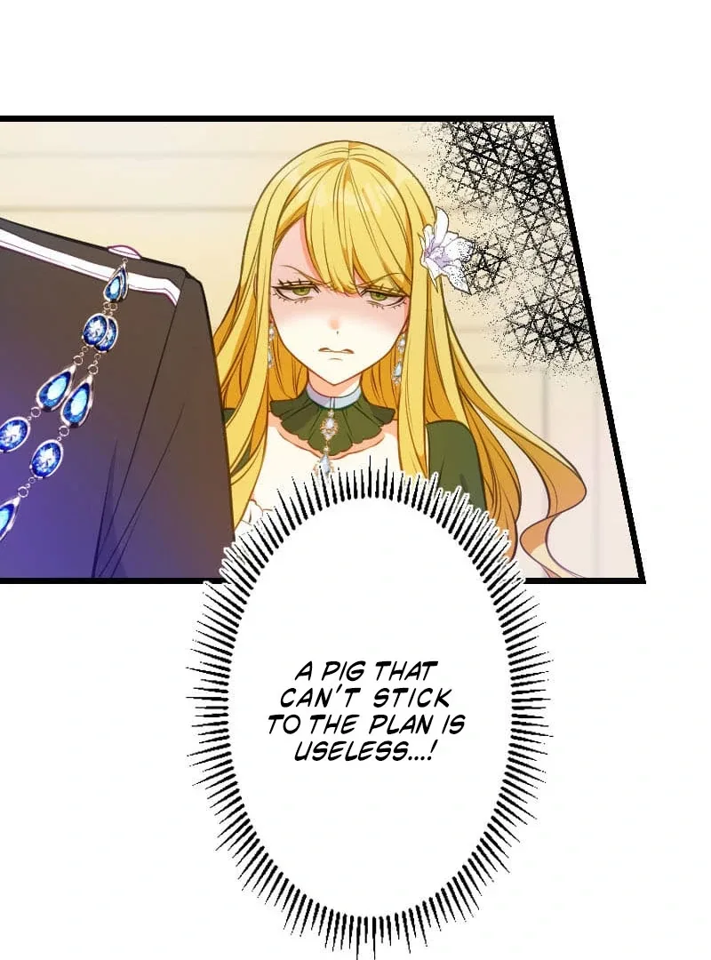 How to be Doted Again by the Cold-Hearted Grand Duke Chapter 13 page 86