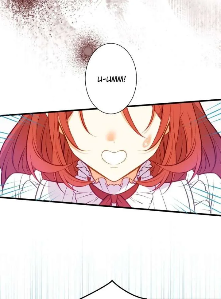 How to be Doted Again by the Cold-Hearted Grand Duke Chapter 20 page 93