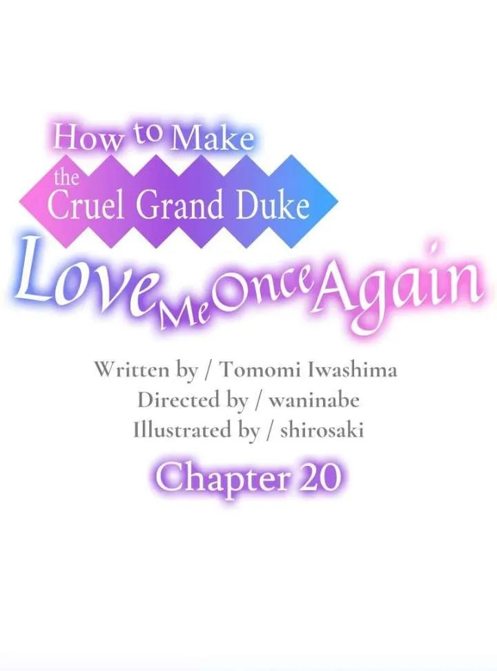 How to be Doted Again by the Cold-Hearted Grand Duke Chapter 20 page 12