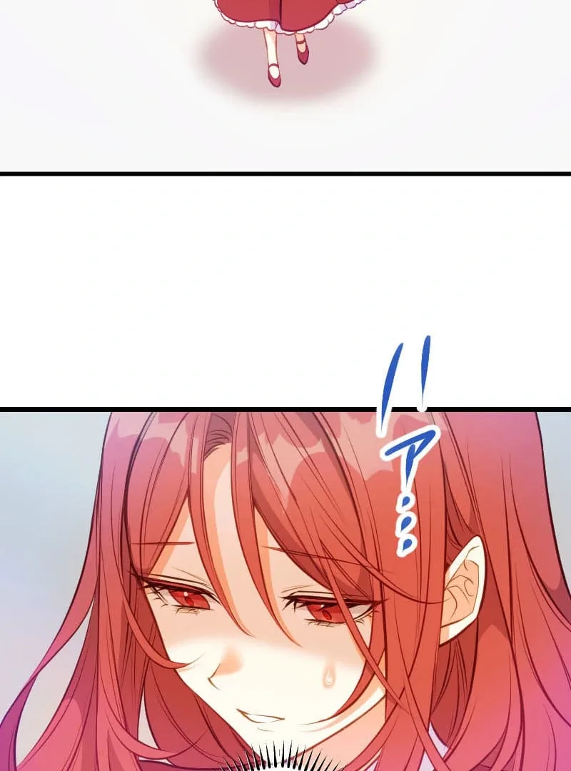 How to be Doted Again by the Cold-Hearted Grand Duke Chapter 16 page 78