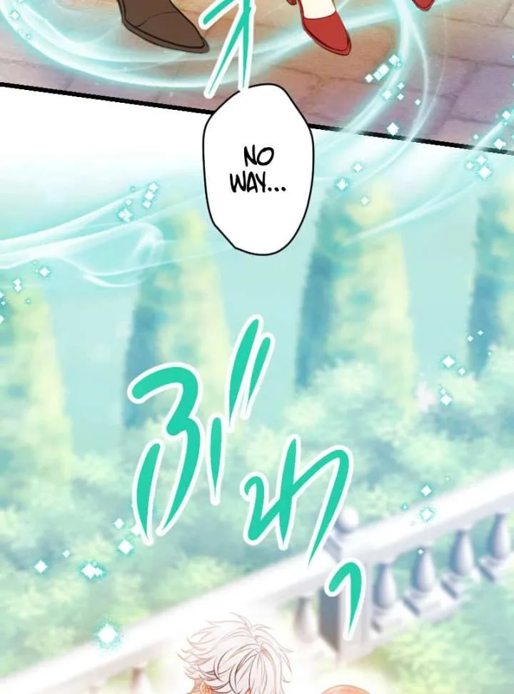 How to be Doted Again by the Cold-Hearted Grand Duke Chapter 17 page 70