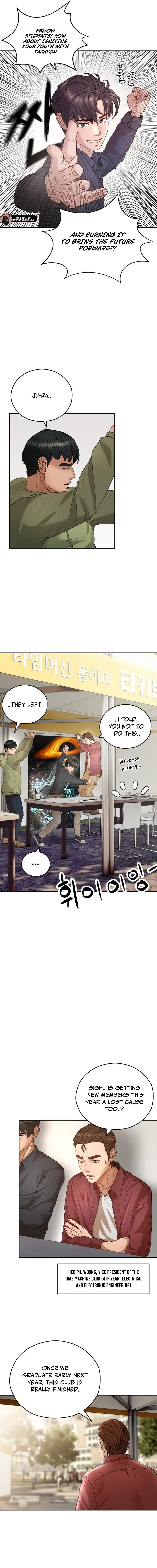 How to Build a Time Machine Chapter 1 page 8