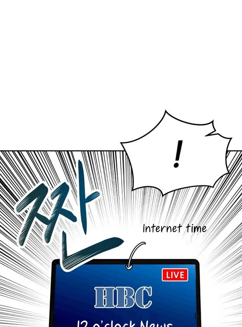 How to Build a Time Machine Chapter 5 page 101