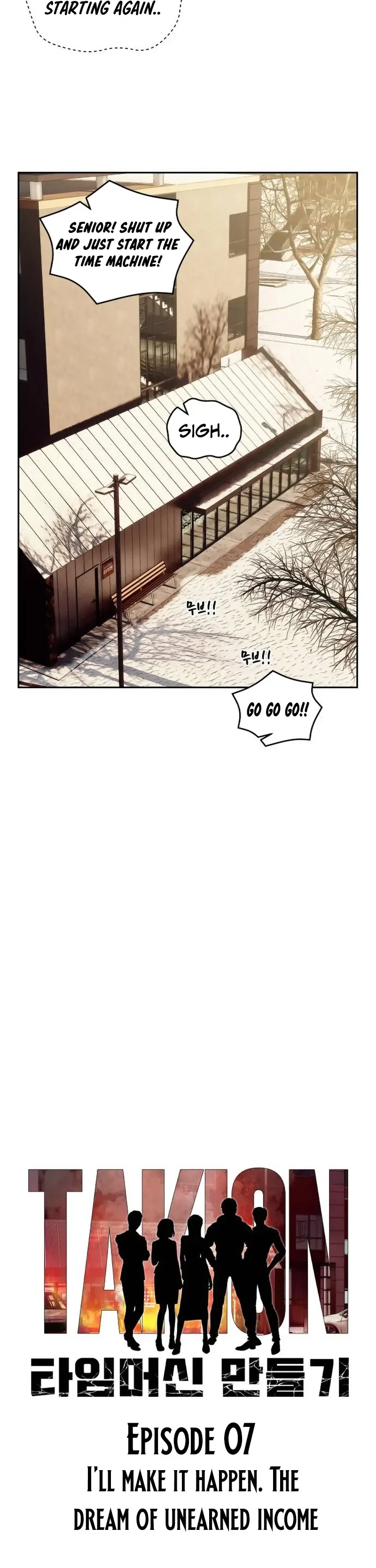 How to Build a Time Machine Chapter 7 page 15