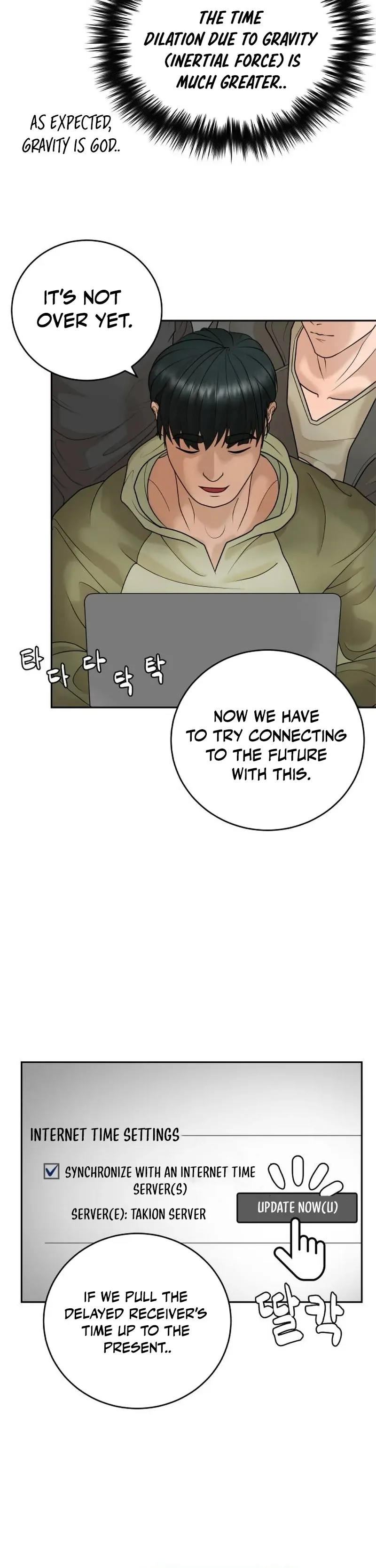 How to Build a Time Machine Chapter 7 page 38