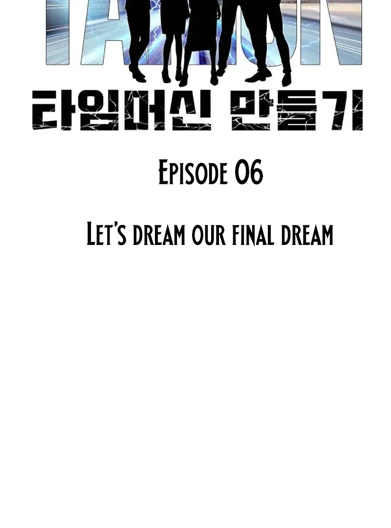 How to Build a Time Machine Chapter 6 page 11