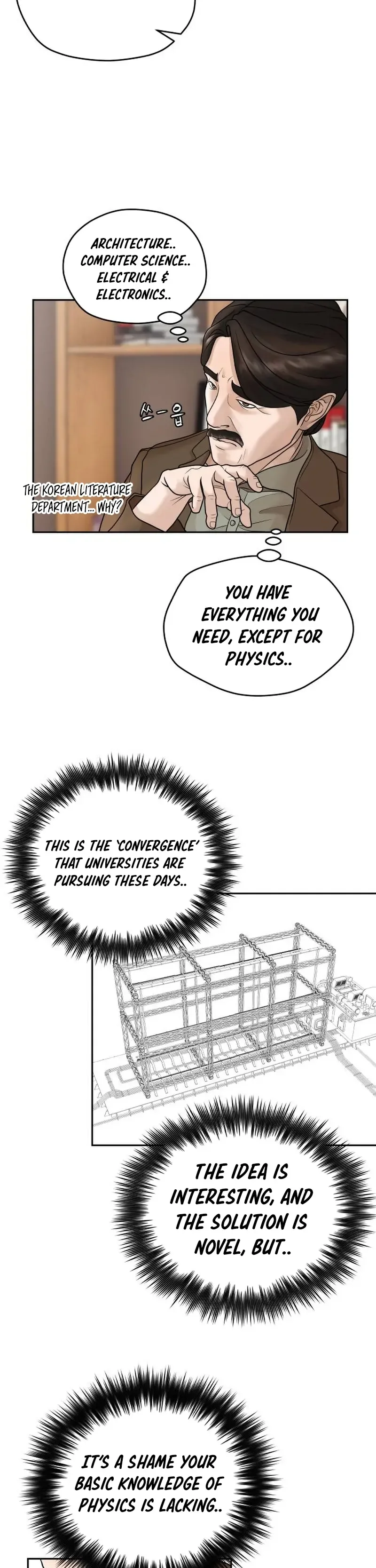 How to Build a Time Machine Chapter 6 page 17