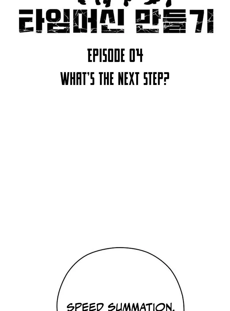 How to Build a Time Machine Chapter 4 page 58