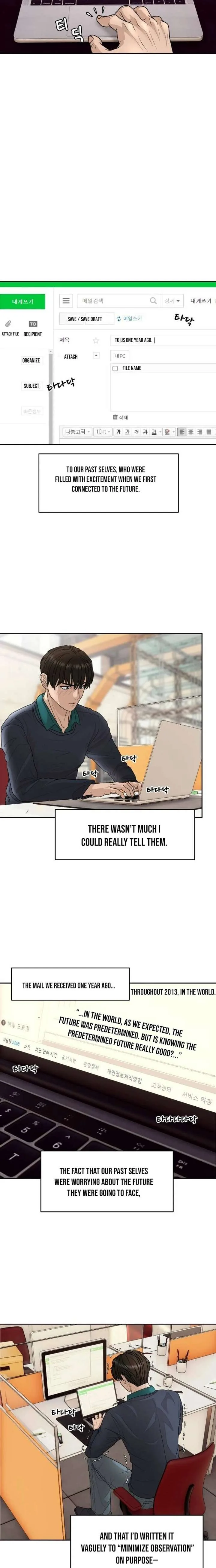 How to Build a Time Machine Chapter 21 page 8