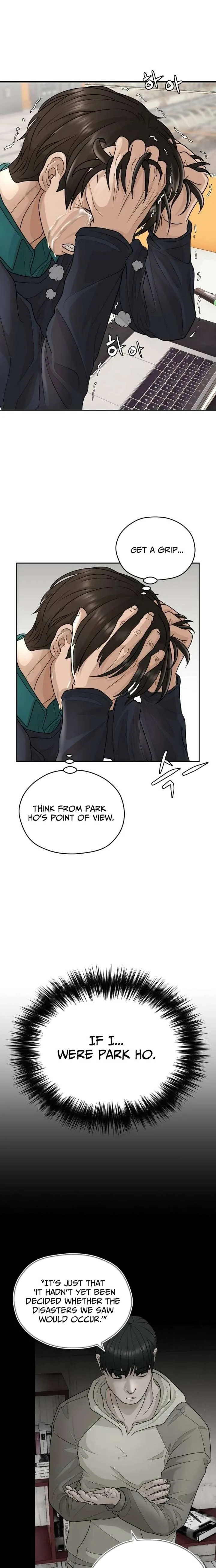 How to Build a Time Machine Chapter 21 page 12