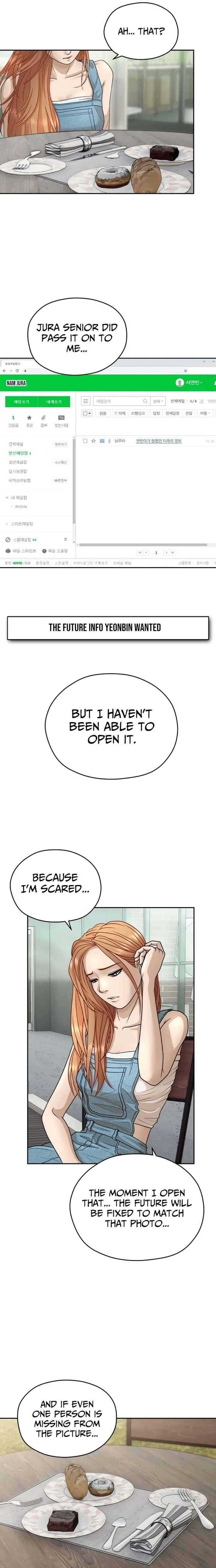 How to Build a Time Machine Chapter 23 page 6