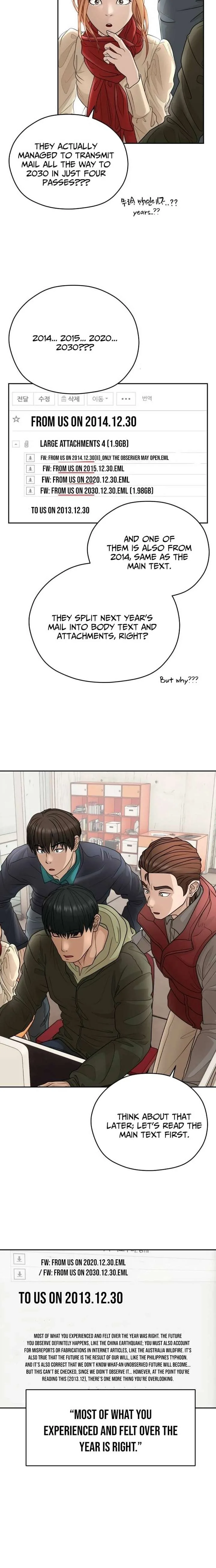 How to Build a Time Machine Chapter 20 page 11