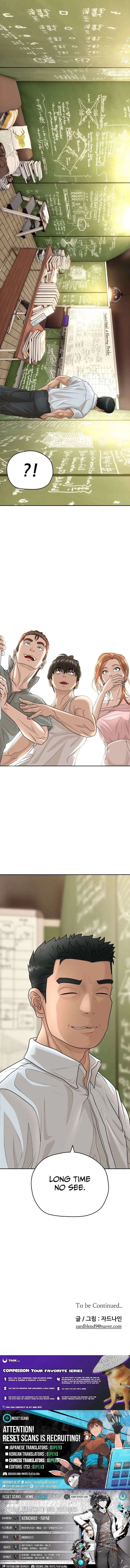 How to Build a Time Machine Chapter 24 page 34