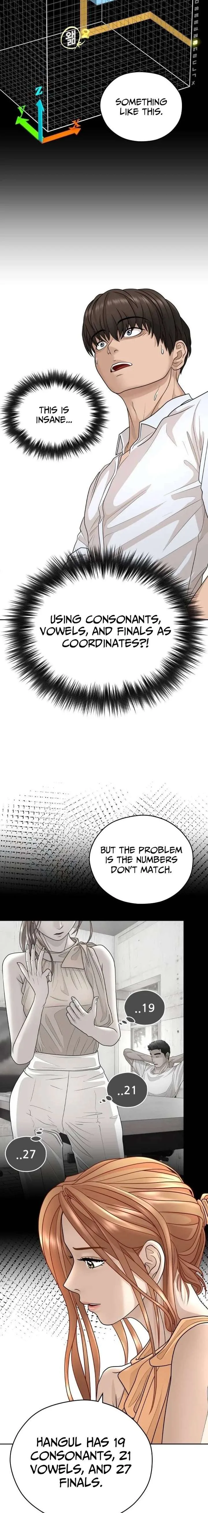 How to Build a Time Machine Chapter 27 page 6