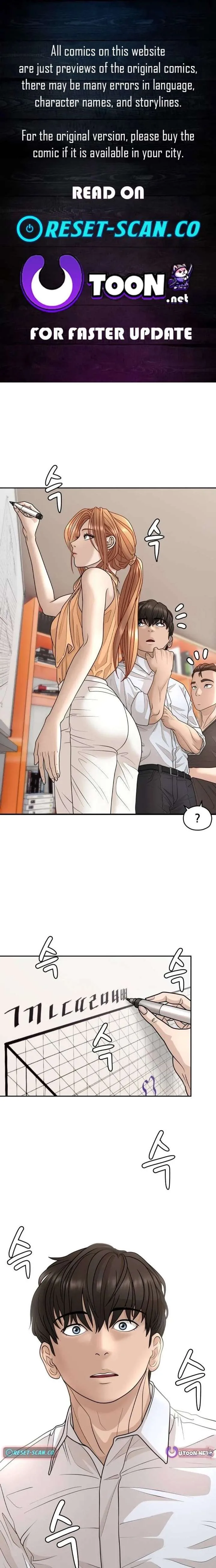 How to Build a Time Machine Chapter 27 page 1