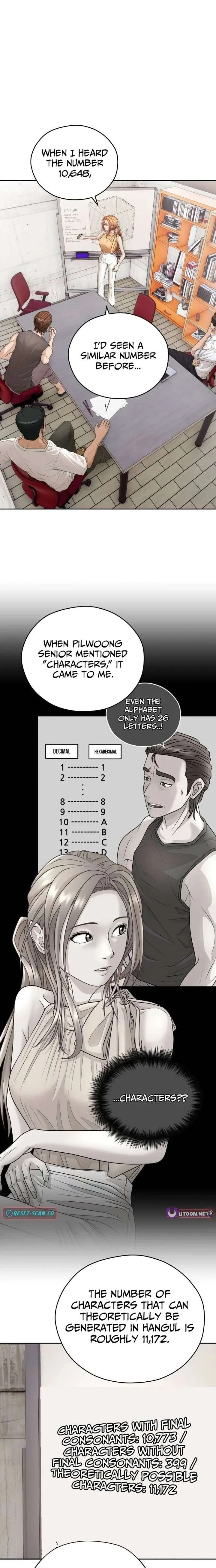 How to Build a Time Machine Chapter 27 page 4