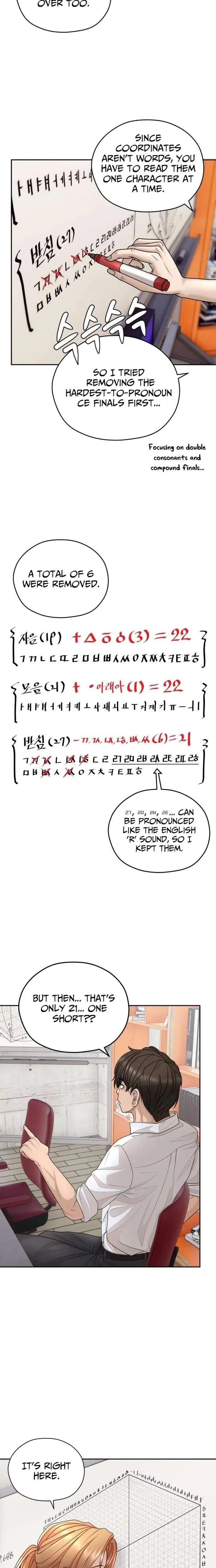 How to Build a Time Machine Chapter 27 page 9