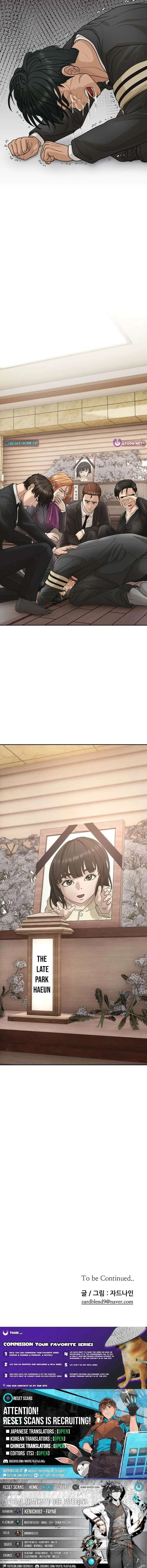 How to Build a Time Machine Chapter 22 page 34