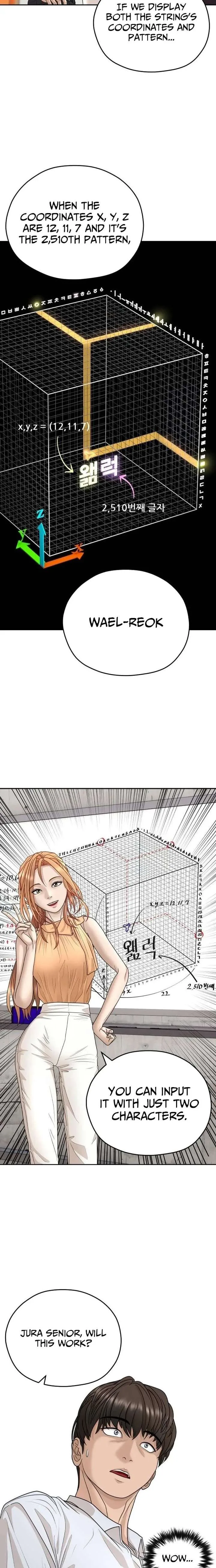 How to Build a Time Machine Chapter 27 page 13