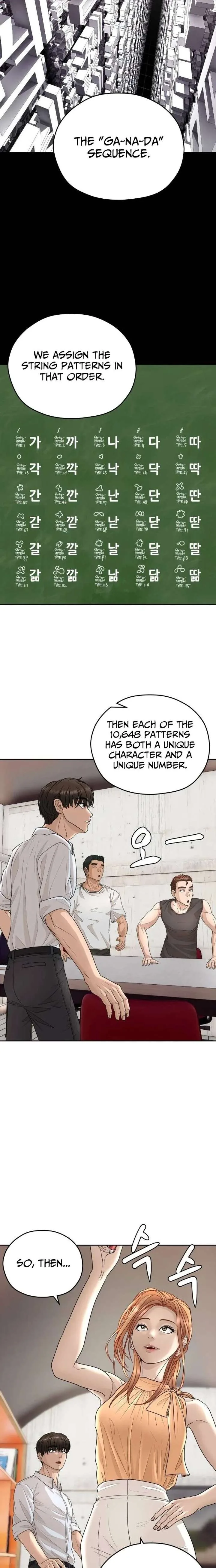 How to Build a Time Machine Chapter 27 page 12