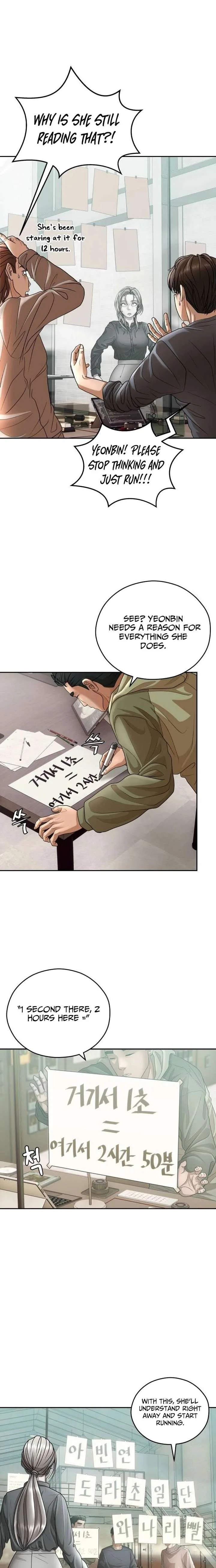How to Build a Time Machine Chapter 31 page 17