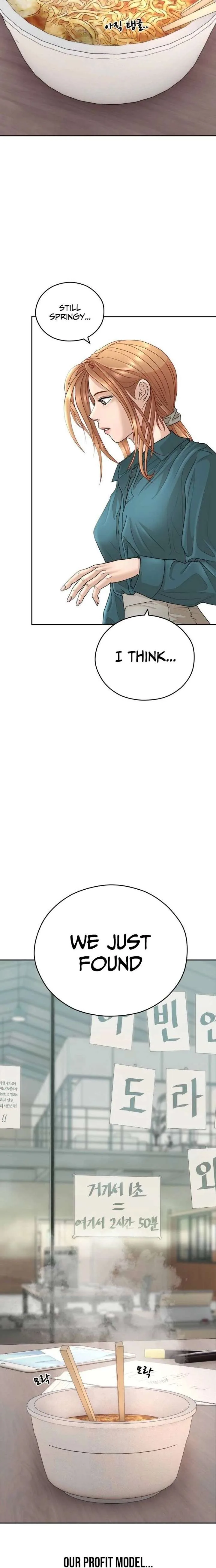How to Build a Time Machine Chapter 31 page 32