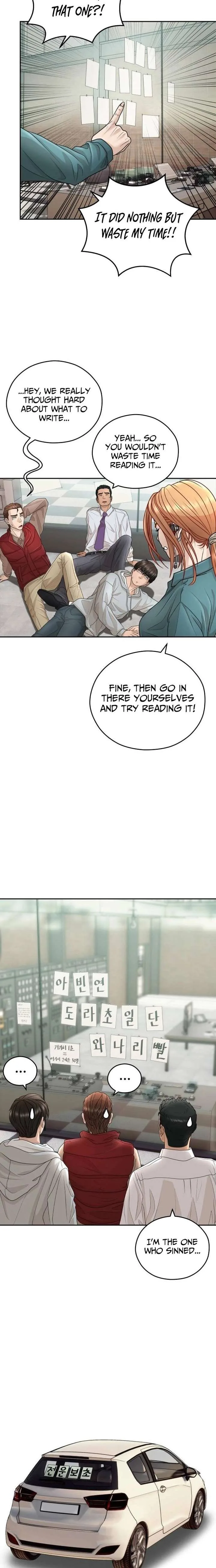 How to Build a Time Machine Chapter 31 page 28