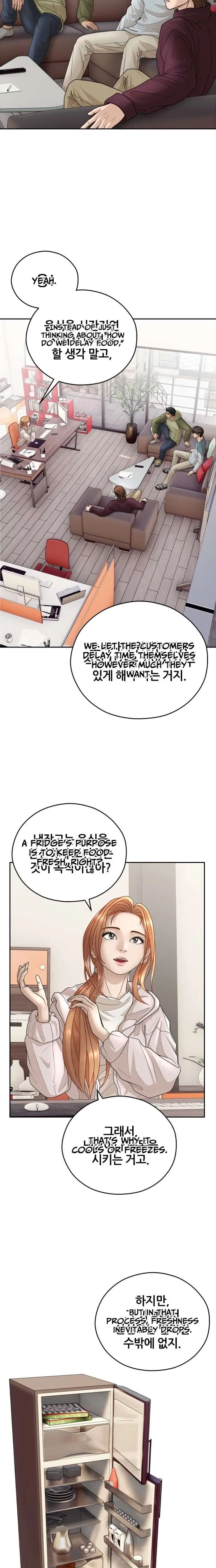 How to Build a Time Machine Chapter 33 page 3