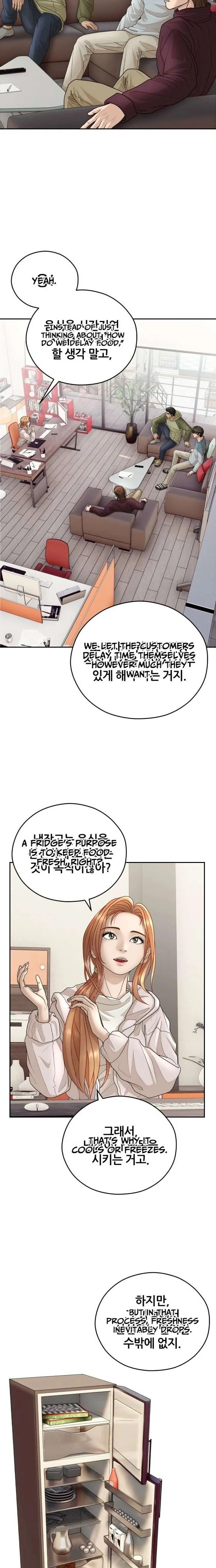 How to Build a Time Machine Chapter 32 page 3