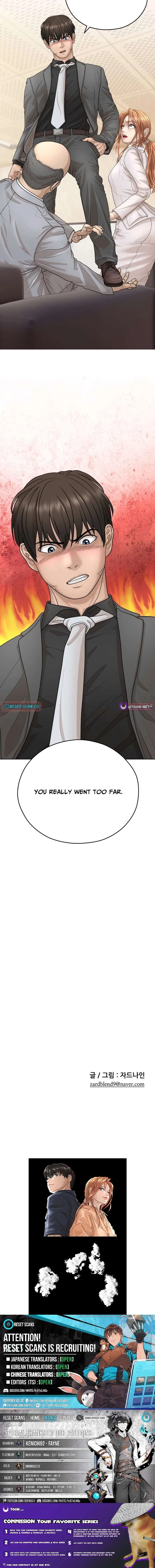 How to Build a Time Machine Chapter 33 page 31