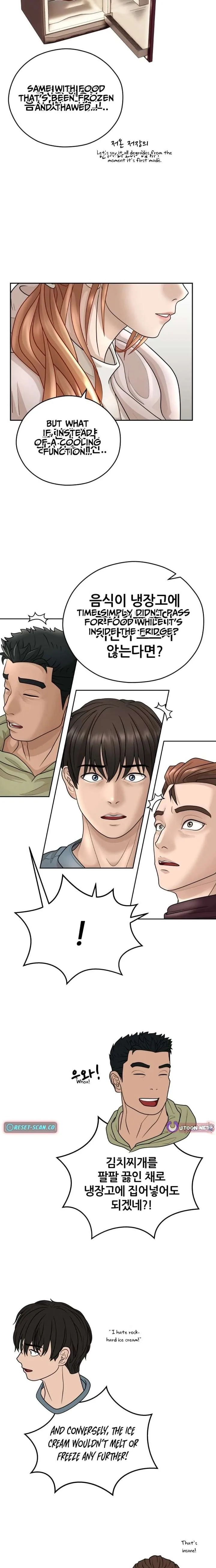 How to Build a Time Machine Chapter 33 page 4