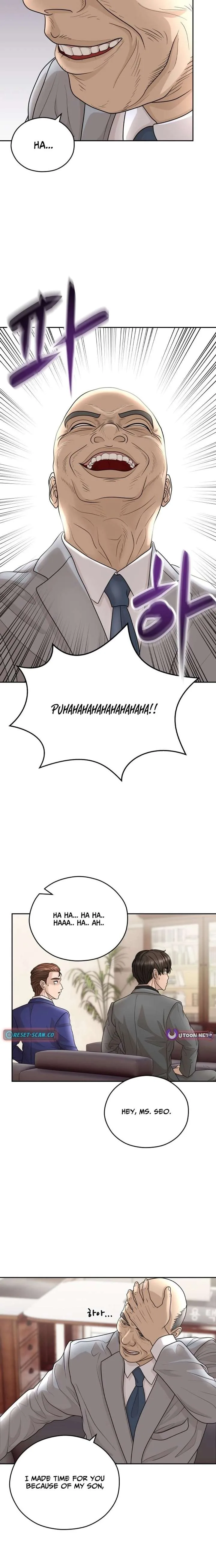 How to Build a Time Machine Chapter 33 page 23