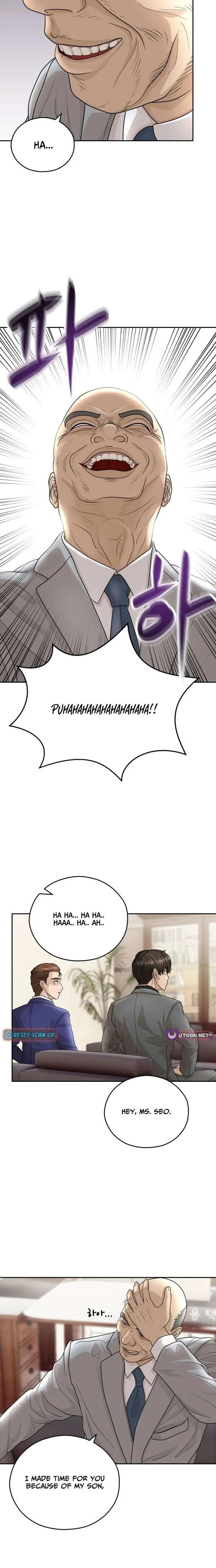How to Build a Time Machine Chapter 32 page 23