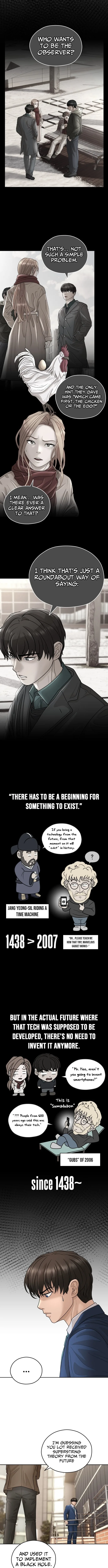 How to Build a Time Machine Chapter 40 page 3