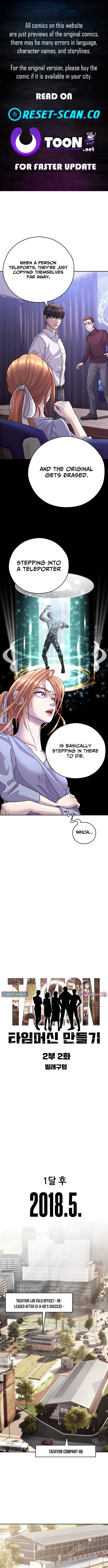 How to Build a Time Machine Chapter 42 page 1