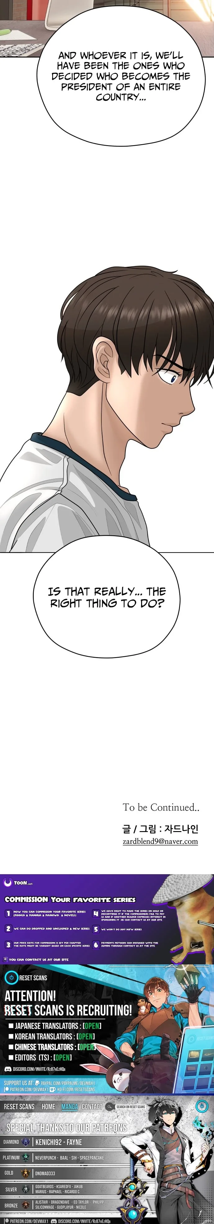 How to Build a Time Machine Chapter 43 page 14