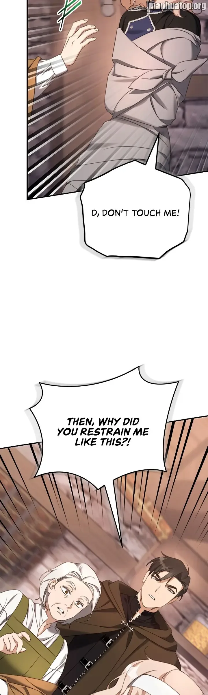 How to Choose Your Knight Chapter 2 page 8