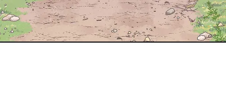 How to Choose Your Knight Chapter 12 page 23