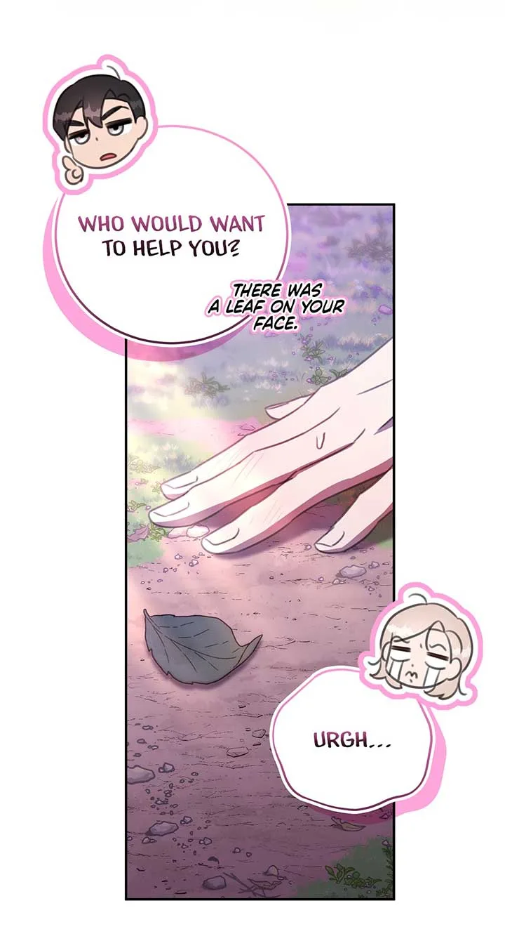 How to Choose Your Knight Chapter 12 page 33