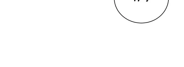 How to Choose Your Knight Chapter 14 page 55