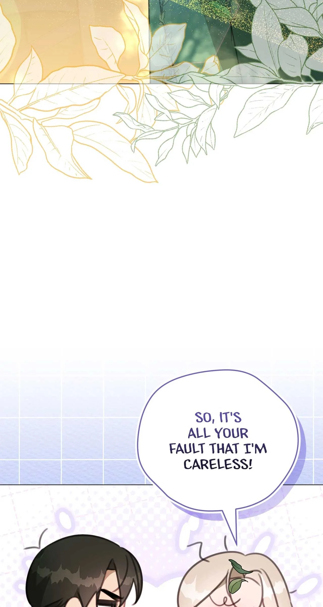 How to Choose Your Knight Chapter 17 page 13