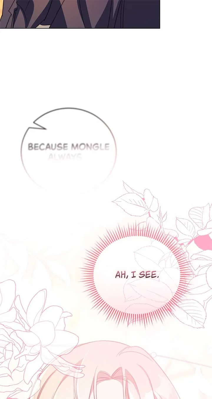 How to Choose Your Knight Chapter 16 page 71