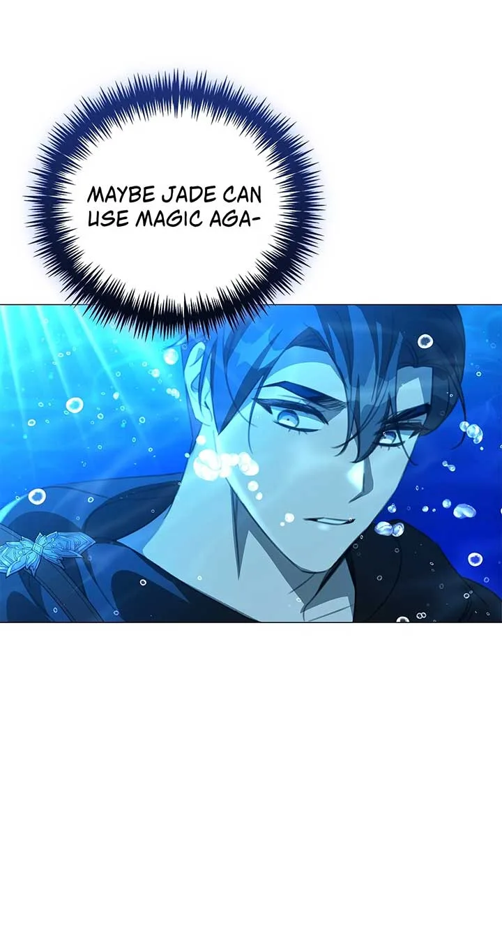 How to Choose Your Knight Chapter 19 page 94
